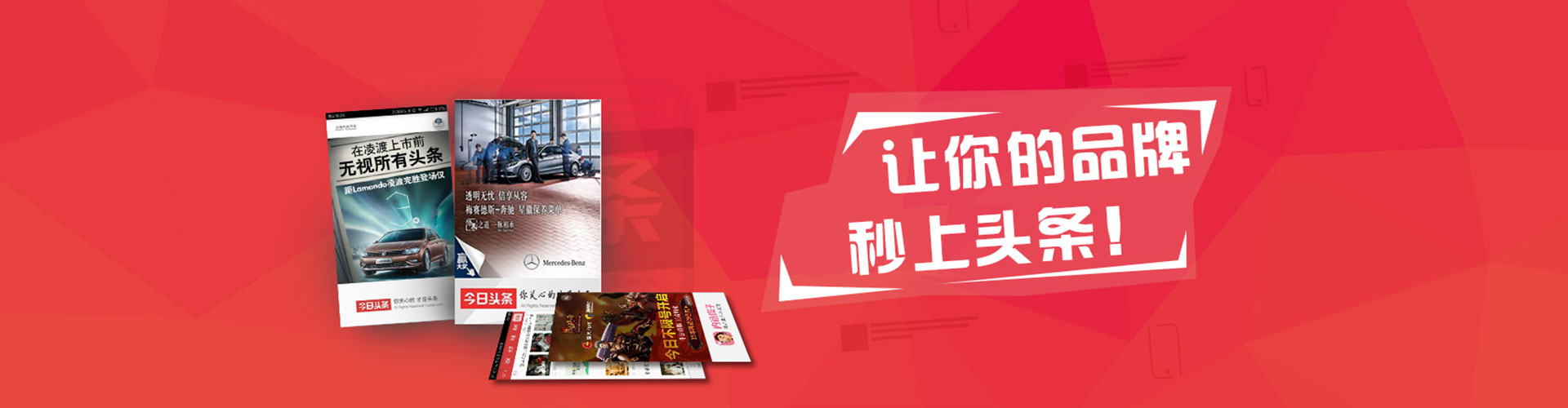 南屯百度代理开户