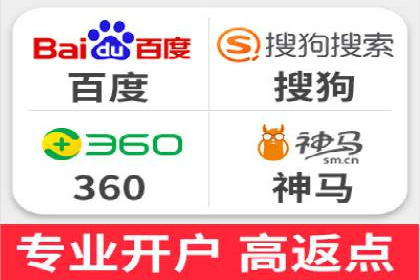 360信息流广告在教育培训行业的表现